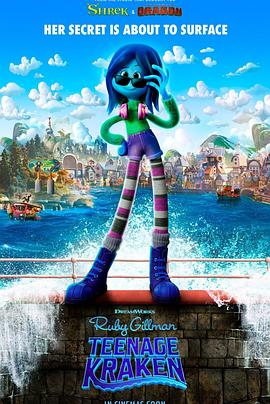 黑料社app《变身吉妹 Ruby Gillman, Teenage Kraken》免费在线观看