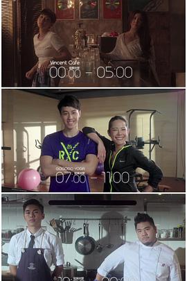 黑料社《三一如三》免费在线观看