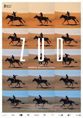 黑料社《草原上的男孩》免费在线观看