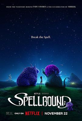 黑料社《魔咒奇缘 Spellbound》免费在线观看