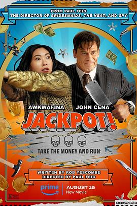 黑料爆料网《死亡大乐透 Jackpot!》免费在线观看