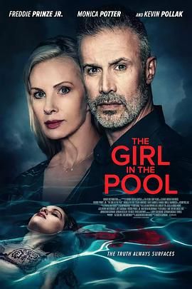 黑料爆料网《泳池里的女人 The Girl in the Pool》免费在线观看