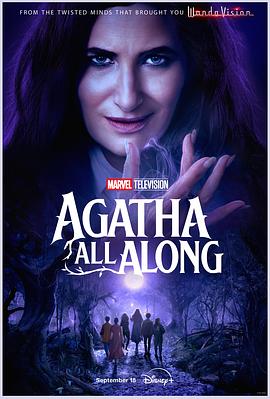 黑料社app《女巫阿加莎 Agatha All Along》免费在线观看