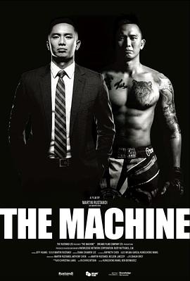 黑料社app《逆者》免费在线观看