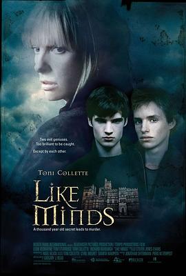 黑料社《心智相投 Like Minds》免费在线观看