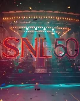 黑料社app《周六夜现场五十周年特别篇 SNL50: The Anniversary Special》免费在线观看
