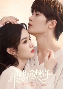 黑料爆料网《很想很想你》免费在线观看