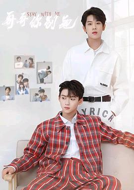 黑料社app《上瘾》免费在线观看